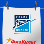 Сайт промо Радио Зенит