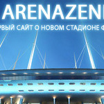АренаЗенит.ру v2