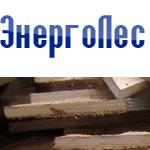 Сайт компании «Энерголес»