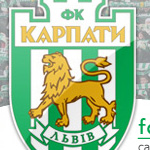 Cайт фанатов ФК Карпаты